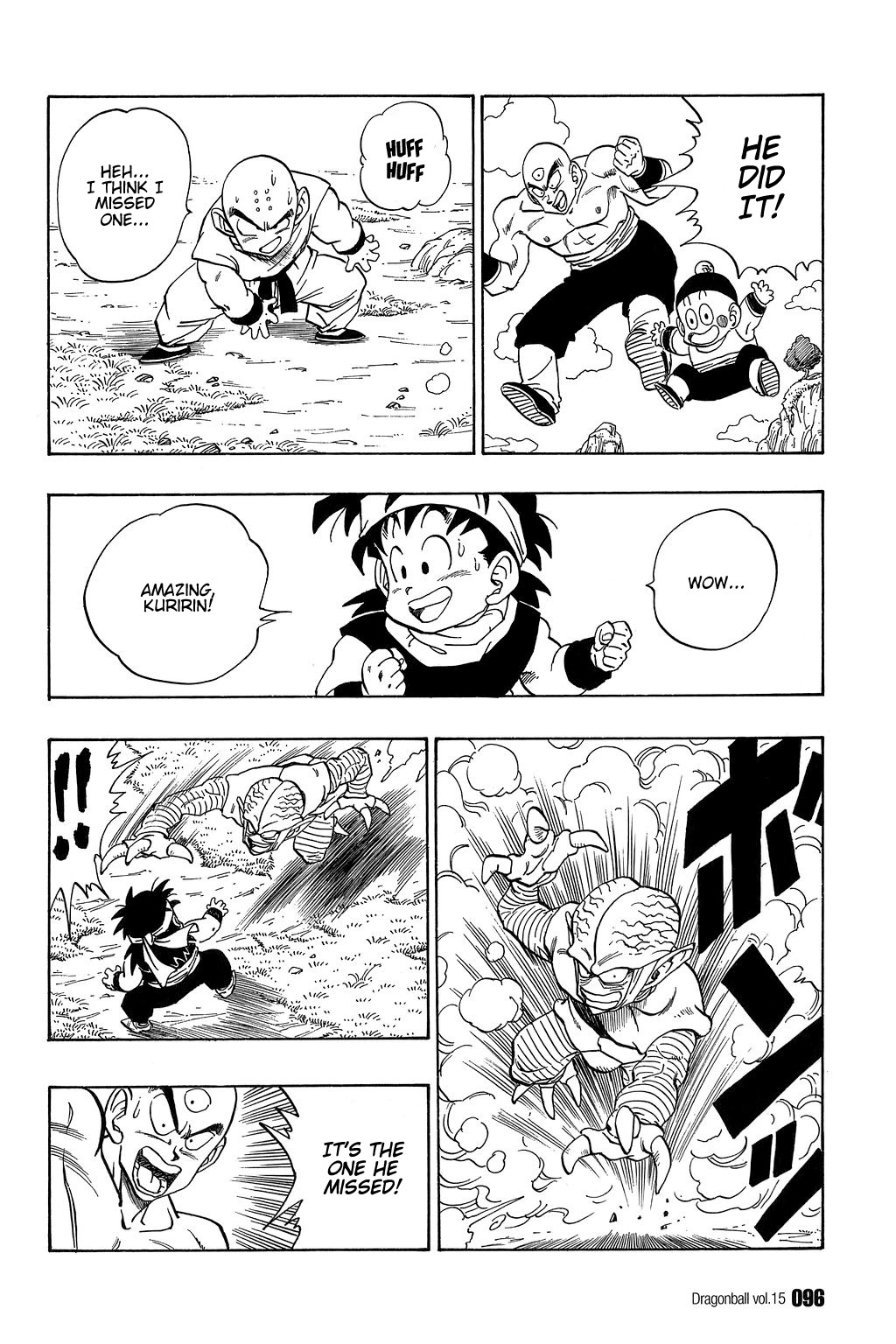 Dragon Ball Chapter 216 7